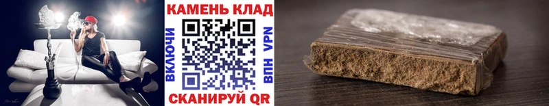Наркотические вещества Чехов СОЛЬ Меф ГАШ