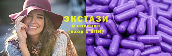 прущие крисы Нефтегорск