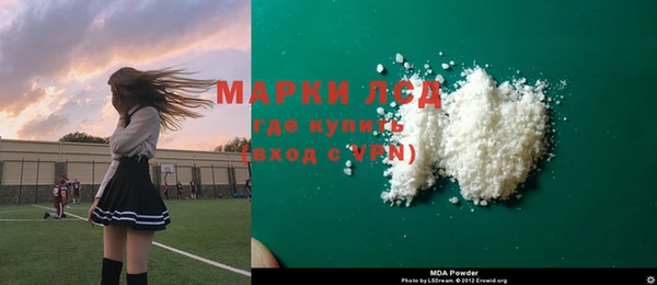 гидропоника Алзамай
