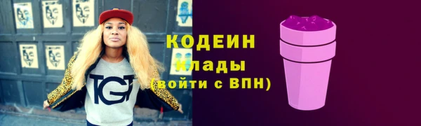 спиды Нея