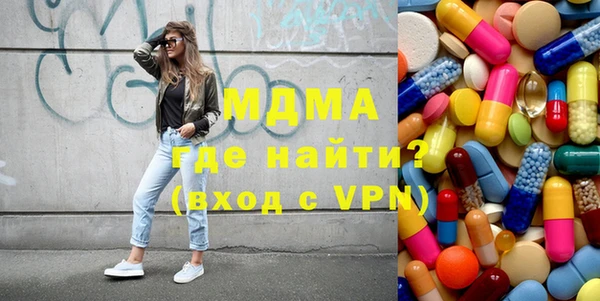героин Алексеевка