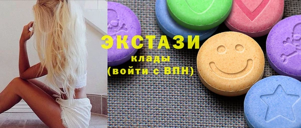 героин Алексеевка