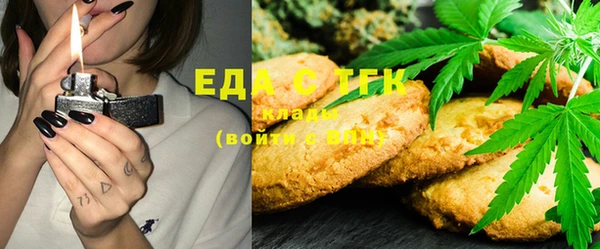 героин Алексеевка