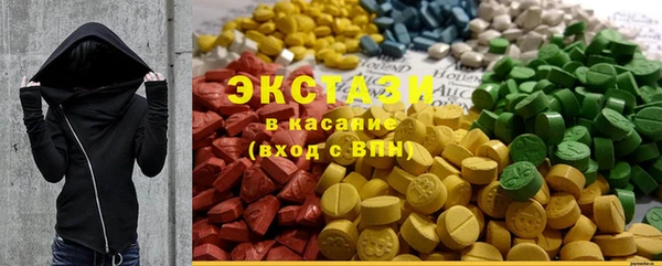 прущие крисы Нефтегорск