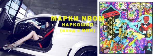 героин Алексеевка