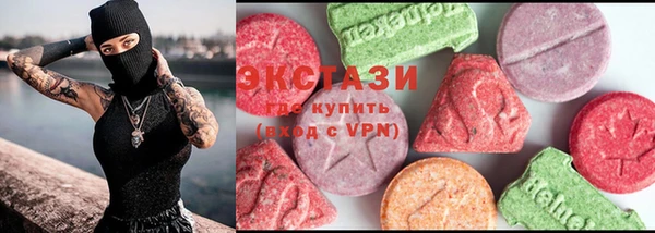 2c-b Абдулино