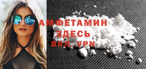 героин Алексеевка