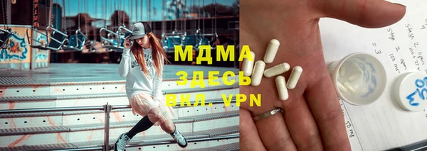 спиды Нея