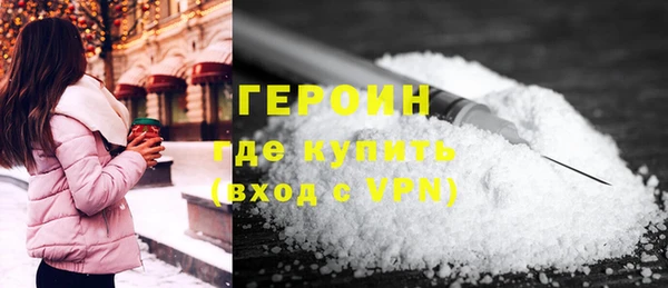 спиды Нея